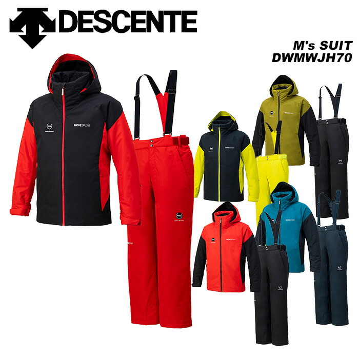 DESCENTE スキーウェア 黒と赤 上下セット Mサイズ DESCENTE スキー