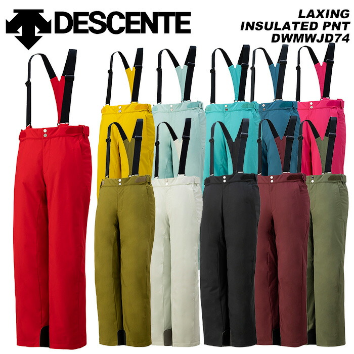 楽天市場】DESCENTE DWMWJD74 LAXING INSULATED PNT 23-24モデル