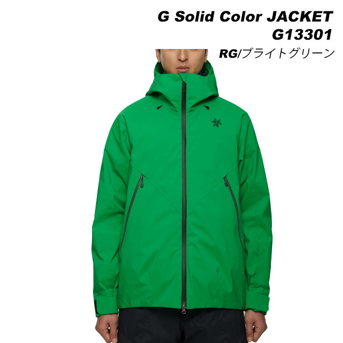 GOLDWIN スキーウェア Sサイズ オリーブグリーン/イエロー GOLDWIN