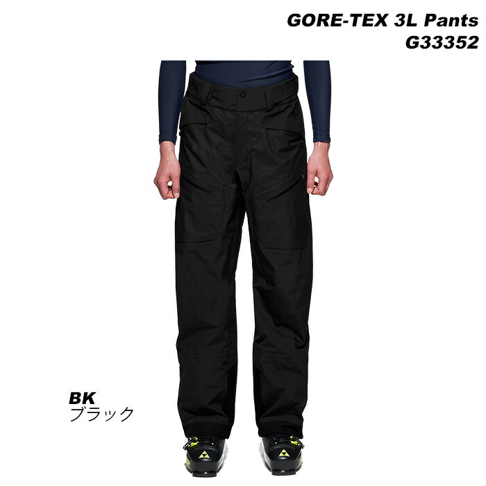 楽天市場】GOLDWIN G33352 GORE-TEX 3L Pants 23-24モデル ゴールド