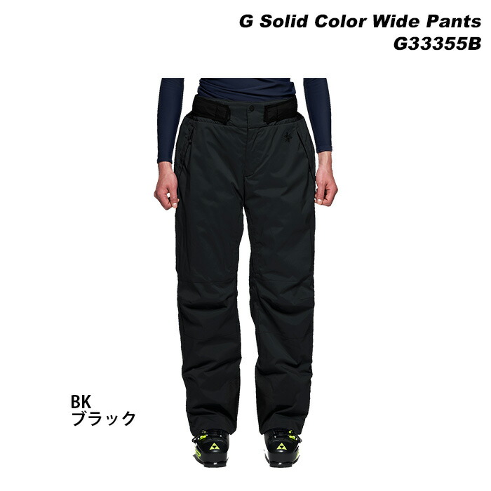 楽天市場】GOLDWIN G33355B G Solid Color Wide Pants 23-24モデル