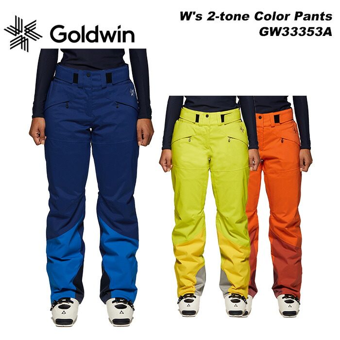 楽天市場】GOLDWIN GW33353A W's 2-tone Color Pants 23-24モデル