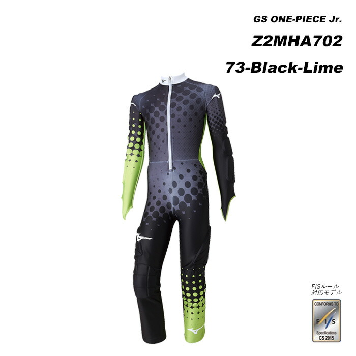 MIZUNO】ミズノ FIS対応レーシングワンピース Mサイズ 23/24