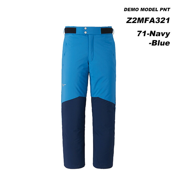 楽天市場】MIZUNO Z2MFA321 DEMO MODEL PNT / 23-24モデル ミズノ