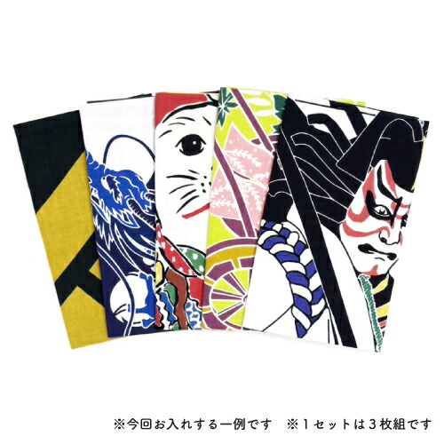 楽天市場】【2025年感謝市】【10/17(金)〜10/26(日)販売】【数量限定