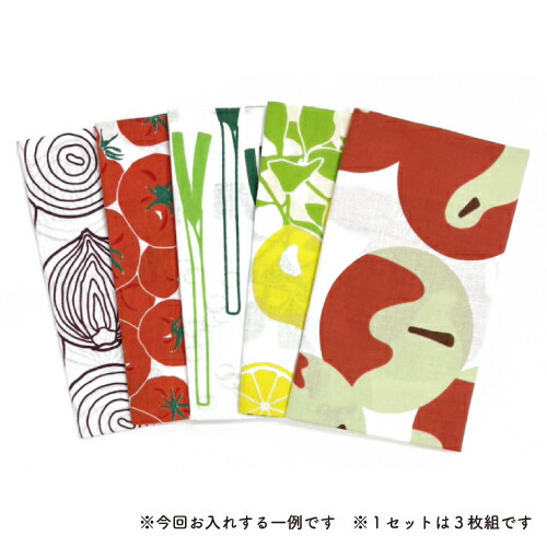 楽天市場】【2025年感謝市】【10/17(金)〜10/26(日)販売】【数量限定