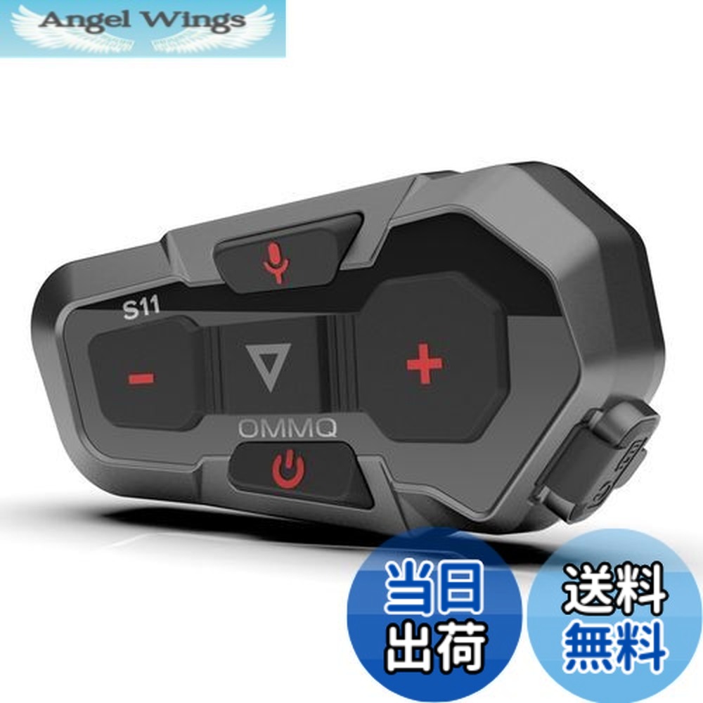 楽天市場】バイク インカム 3台 セット インターコムの通販