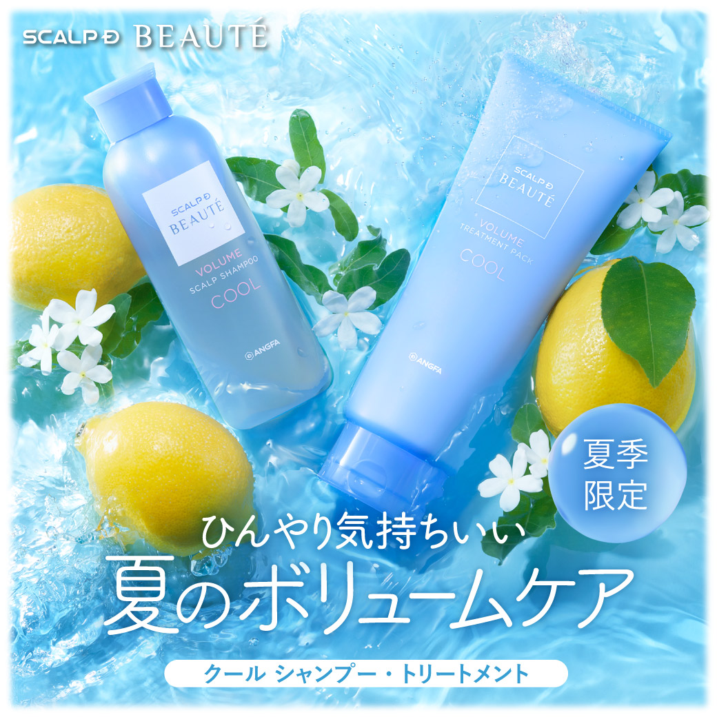 楽天市場】クールシャンプー 女性の通販