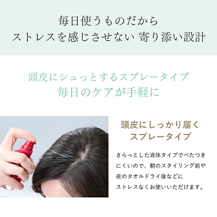 楽天市場】【全額返金保証&送料無料】【シャンプー ＆ トリートメント