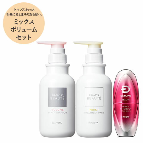 楽天市場】【全額返金保証&送料無料】【シャンプー ＆ トリートメント