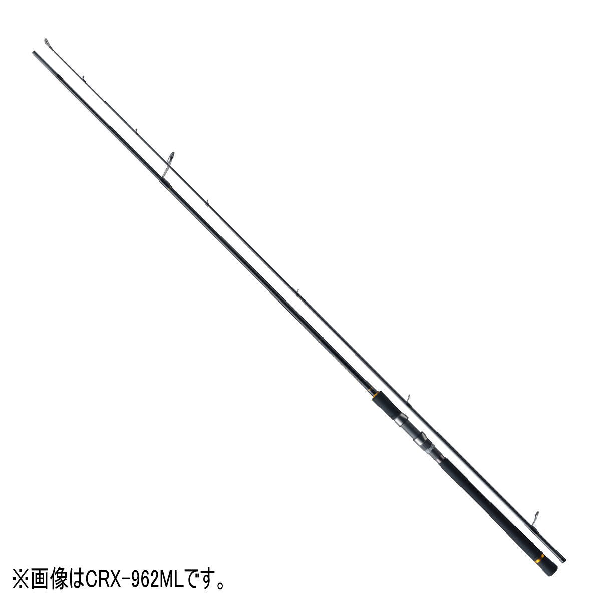 メジャークラフト 三代目 クロステージ CRX-902M (ロッド・釣竿) 価格
