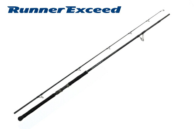 リップルフィッシャー ランナーエクシード95TC いまっちさん専用
