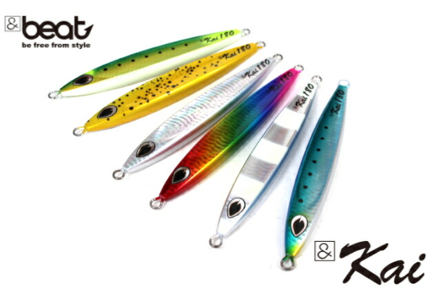 楽天市場】嶋田工房 シマノ オシアジガー用（クランク） パワー