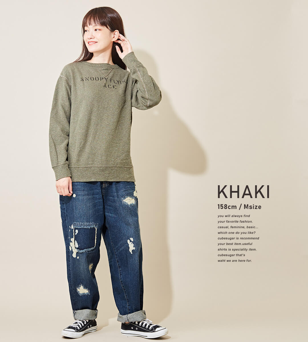 楽天市場】スウェット / DENIM DUNGAREE (デニムダンガリー