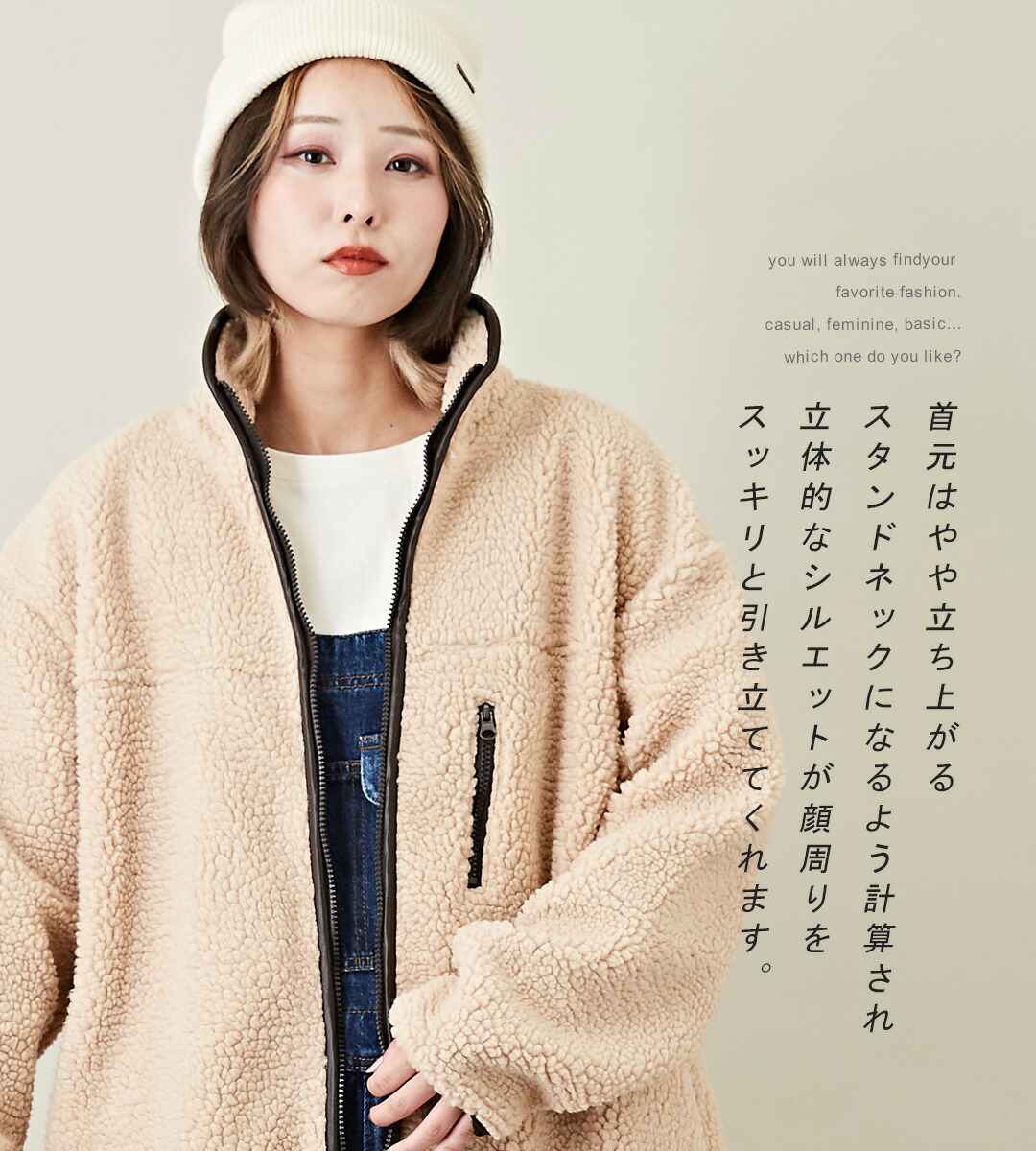 楽天市場】ボアコート / cube sugar evo. (キューブシュガーエボ) WEB