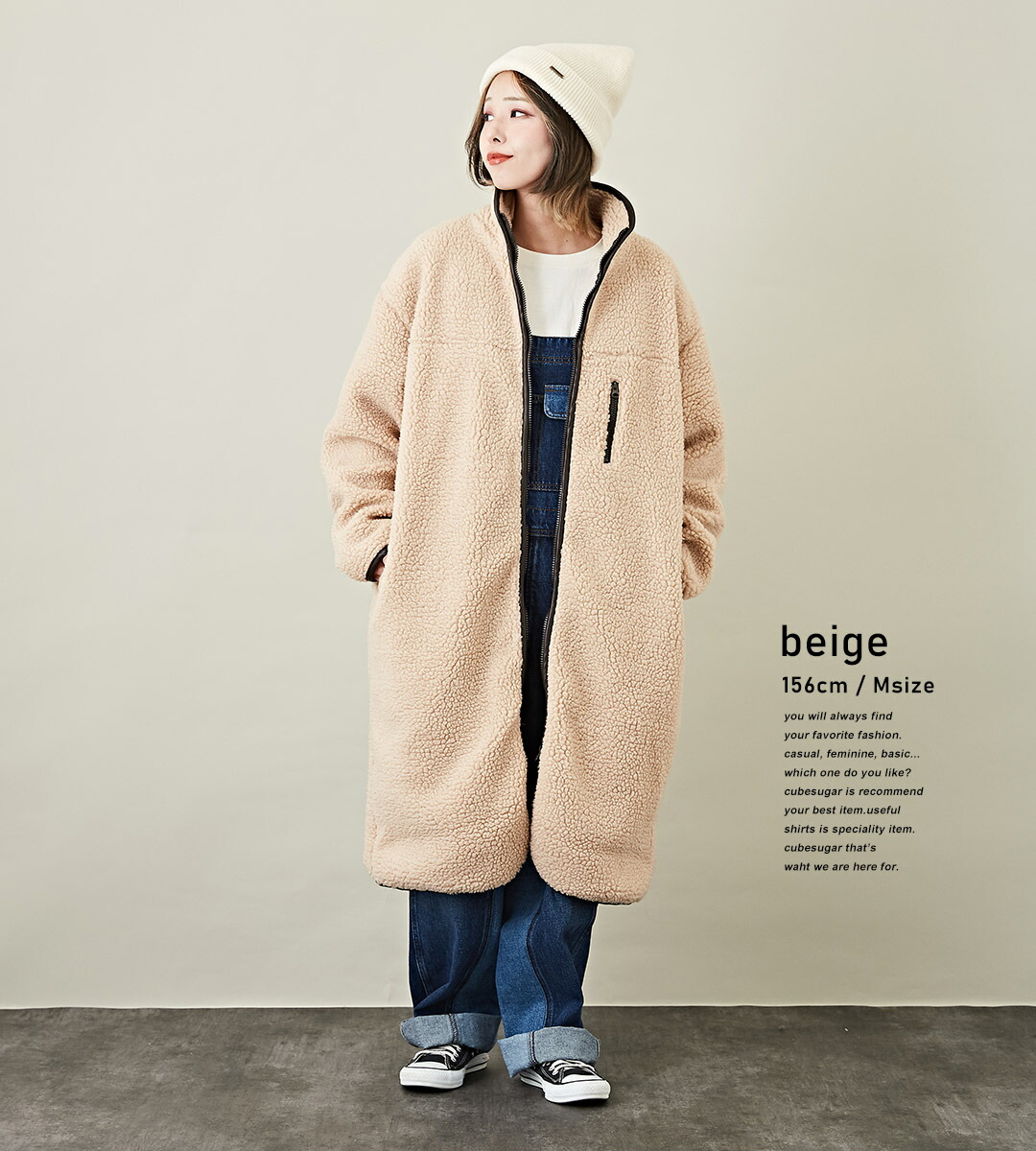 楽天市場】ボアコート / cube sugar evo. (キューブシュガーエボ) WEB