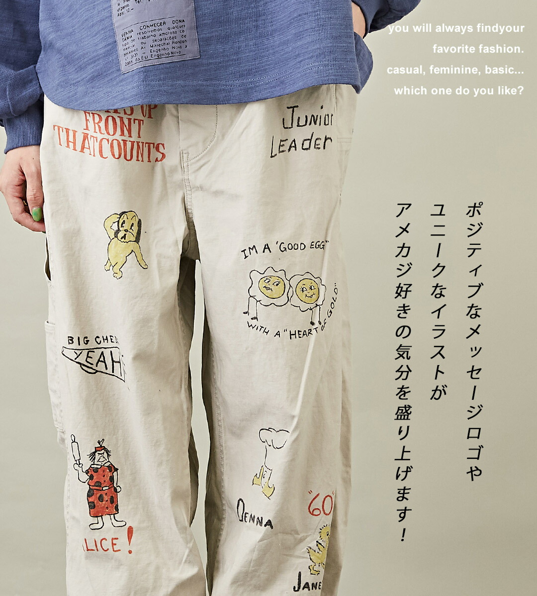 楽天市場】【セール除外商品】 チノパン / DENIM DUNGAREE (デニム