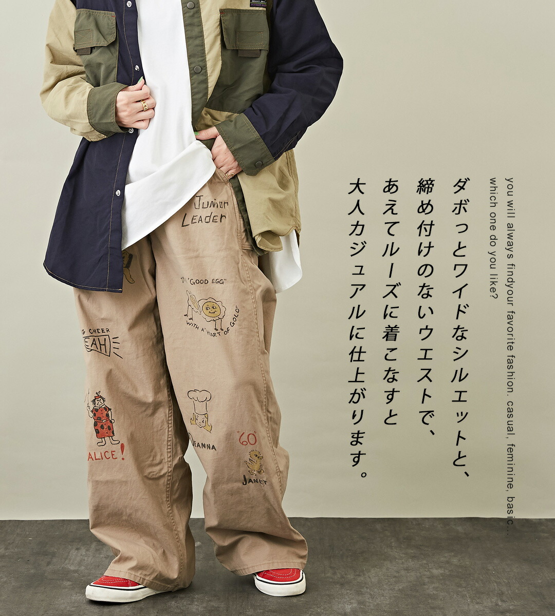 楽天市場】【セール除外商品】 チノパン / DENIM DUNGAREE (デニム