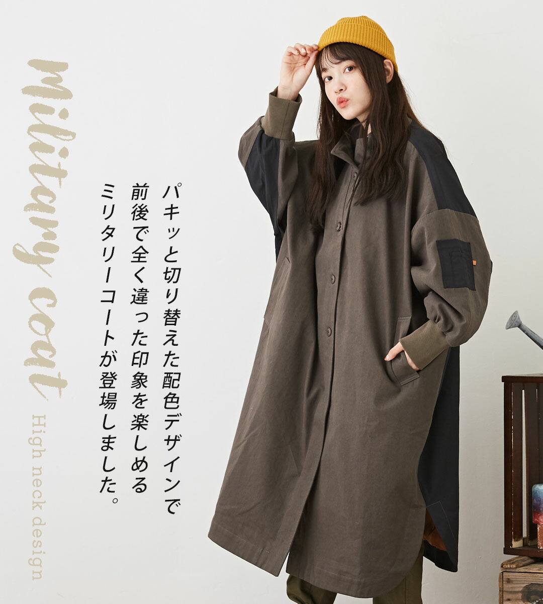 楽天市場】ロングコート / GENTIL ジャンティ カルゼ × タフタ