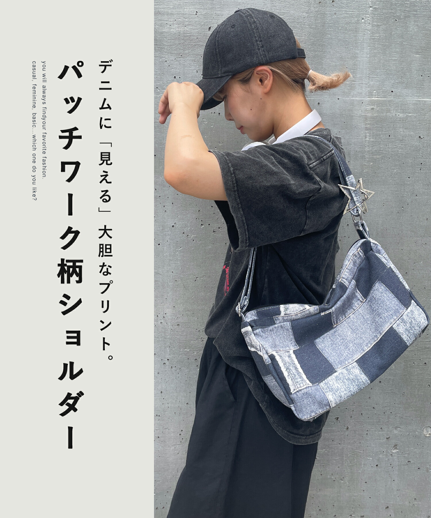 楽天市場】ショルダーバッグ / evo. (エボ) WEB限定 デニムパッチ