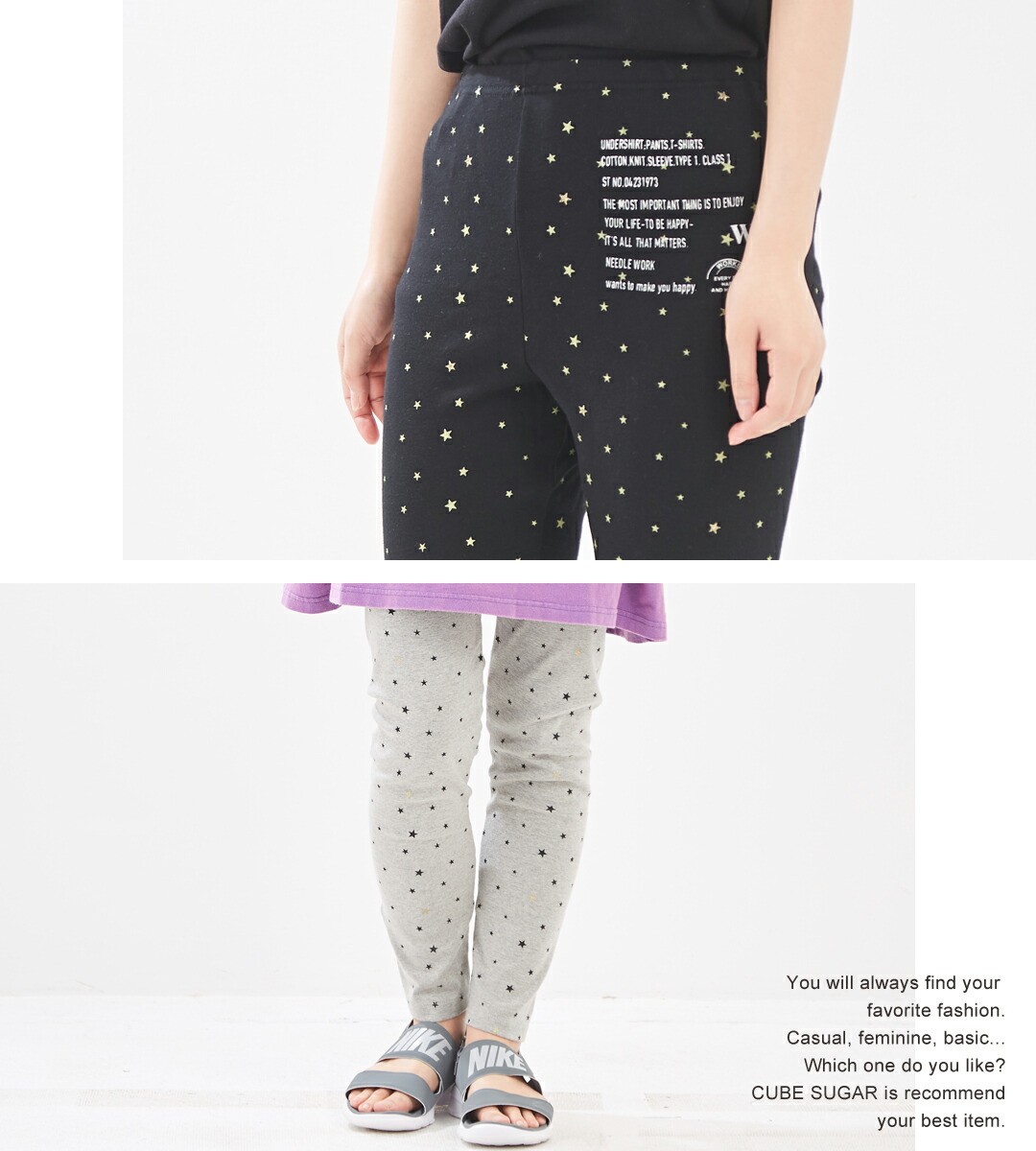 楽天市場】星柄レギンス / NEEDLE WORKS (ニードルワークス) STAR