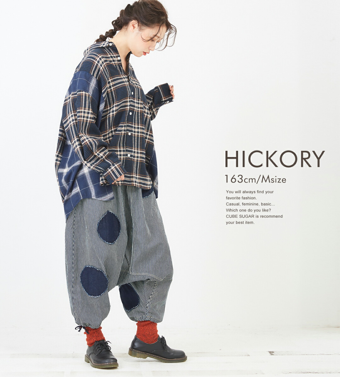 楽天市場】サルエルパンツ / cube sugar evo.(キューブシュガーエボ