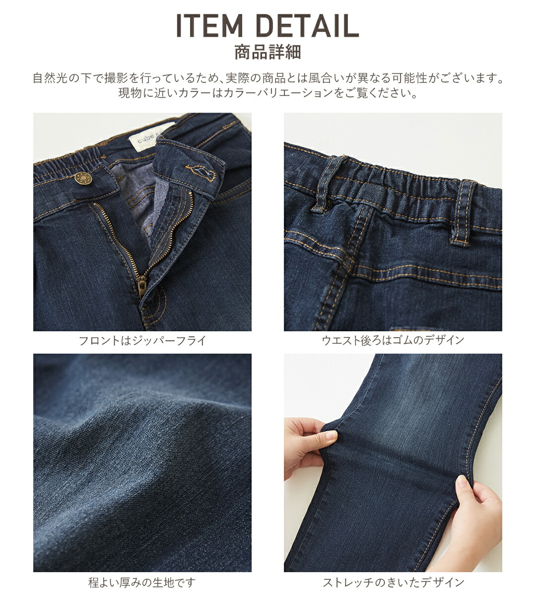 楽天市場】スキニー / 公式 cube sugar evo. (キューブシュガーエボ