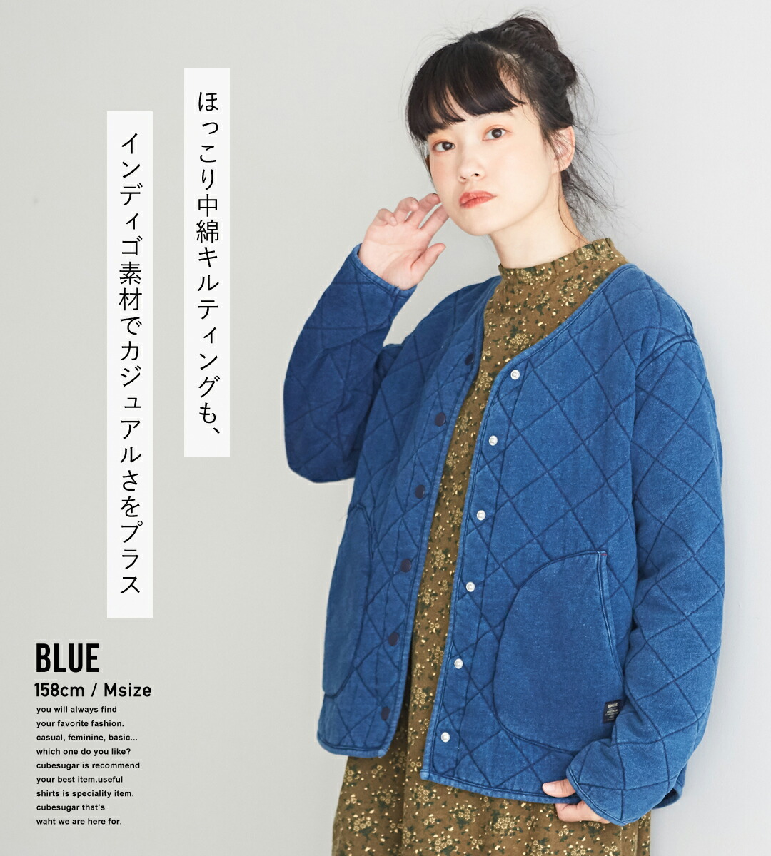 楽天市場】キルティングコート / Nanea (ナネア) インディゴ裏毛 中綿