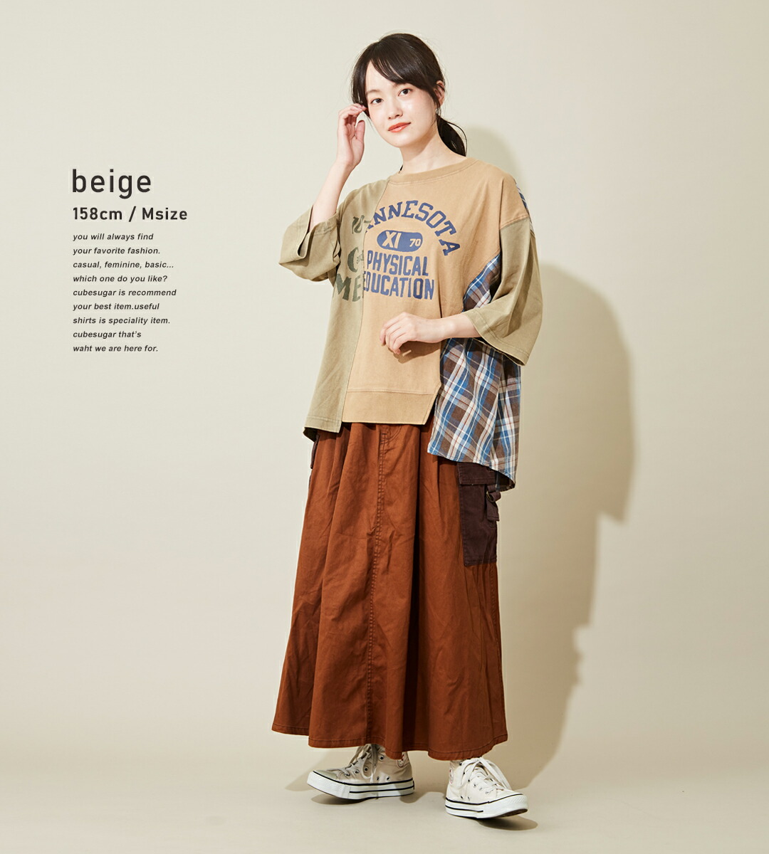 華 ミニチュアリメイクオーダー 3点 デザインスモック、シャツ、半