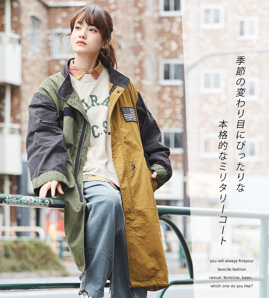 楽天市場】モッズコート /CUBE SUGAR 綿ナイロンツイル ミリタリー