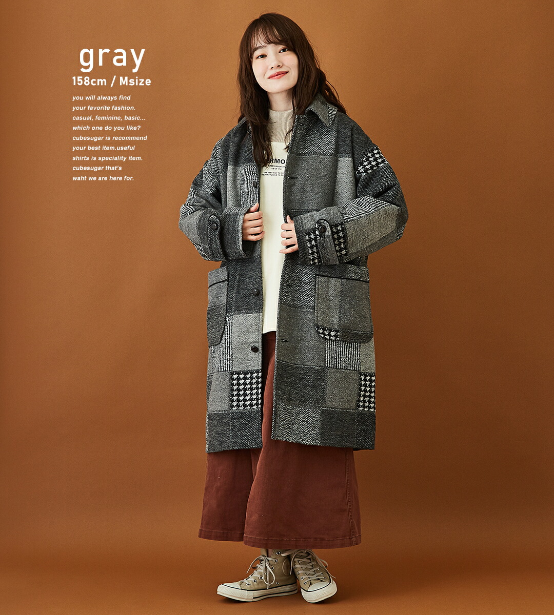 楽天市場】チェックコート / CUBE SUGAR パッチワーク風 ウール ステン