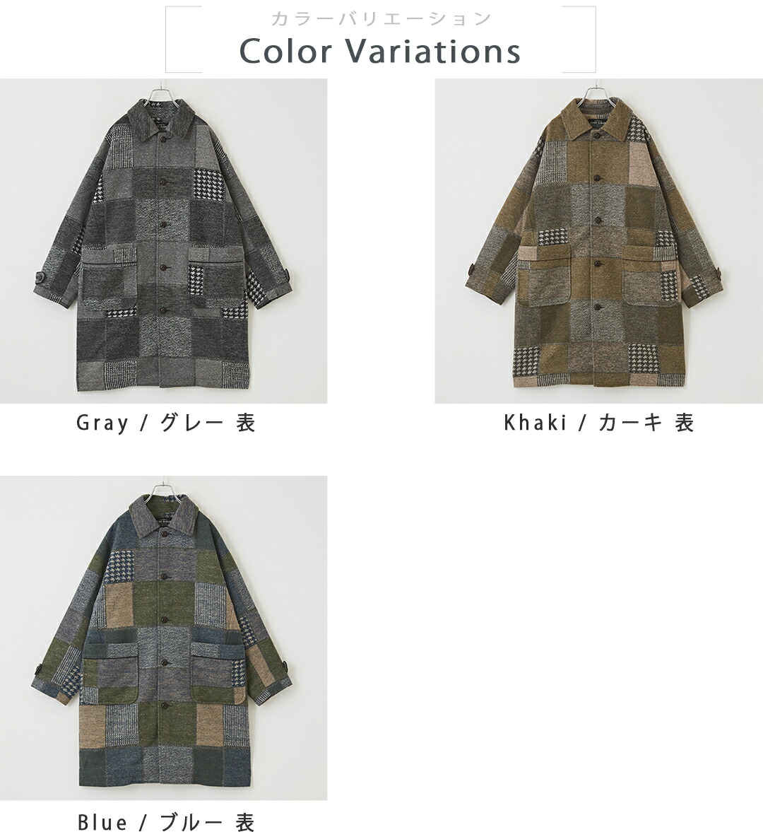 GUCCI 2021 ミケーレ チェック ステンカラーコート 44 GUCCI 2021