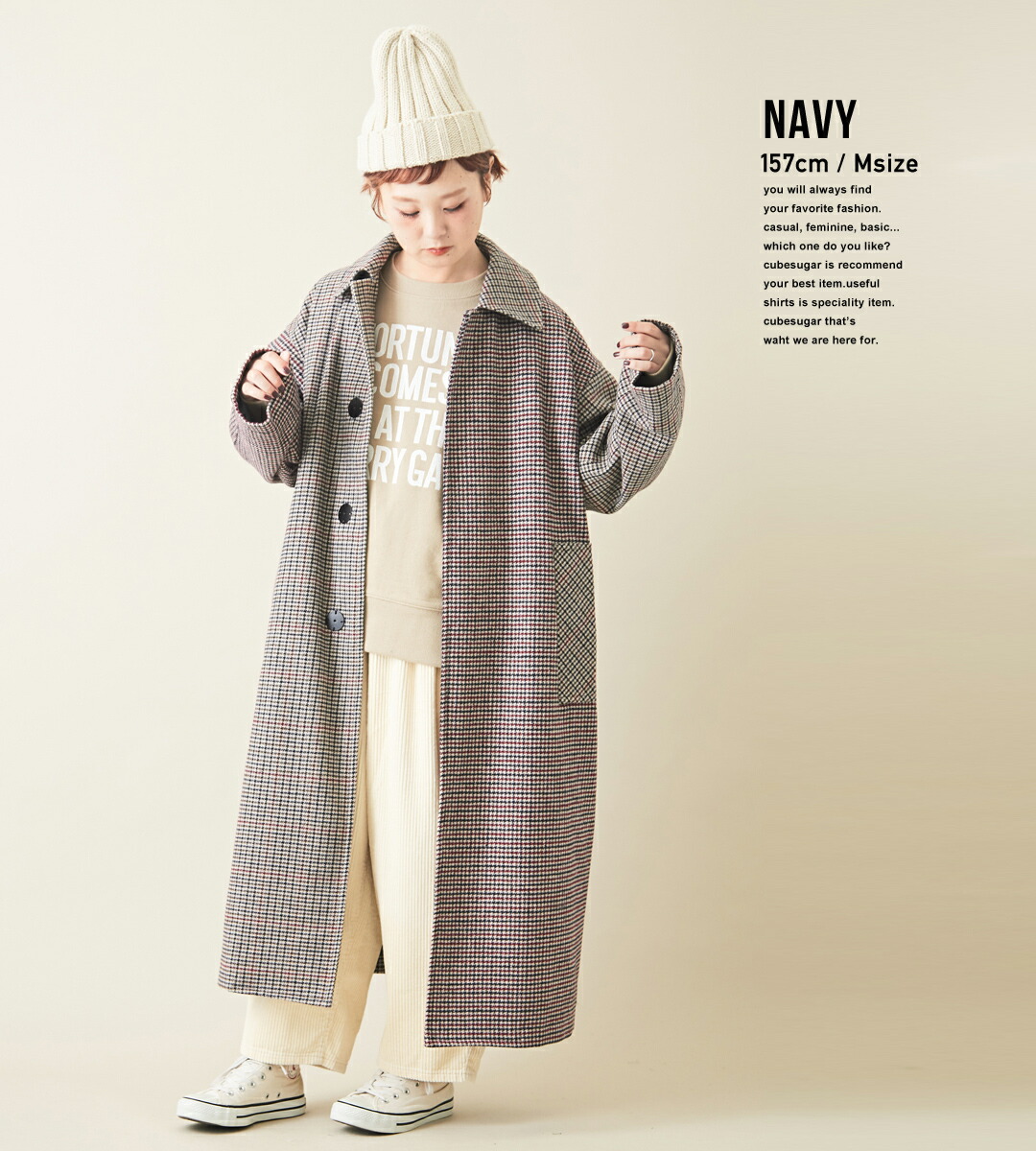 楽天市場】チェスターコート / CUBE SUGAR ウール グレンチェック