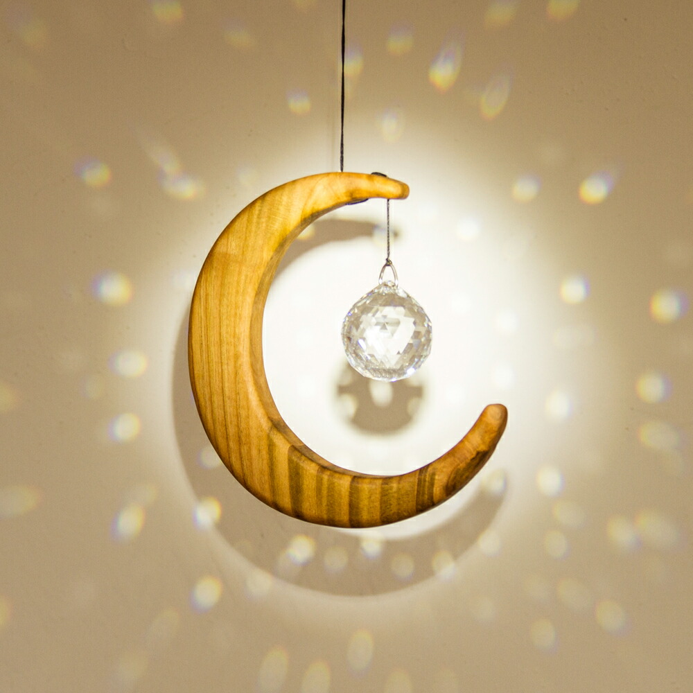 楽天市場】サンキャッチャー「月」(Large)【ドイツ製