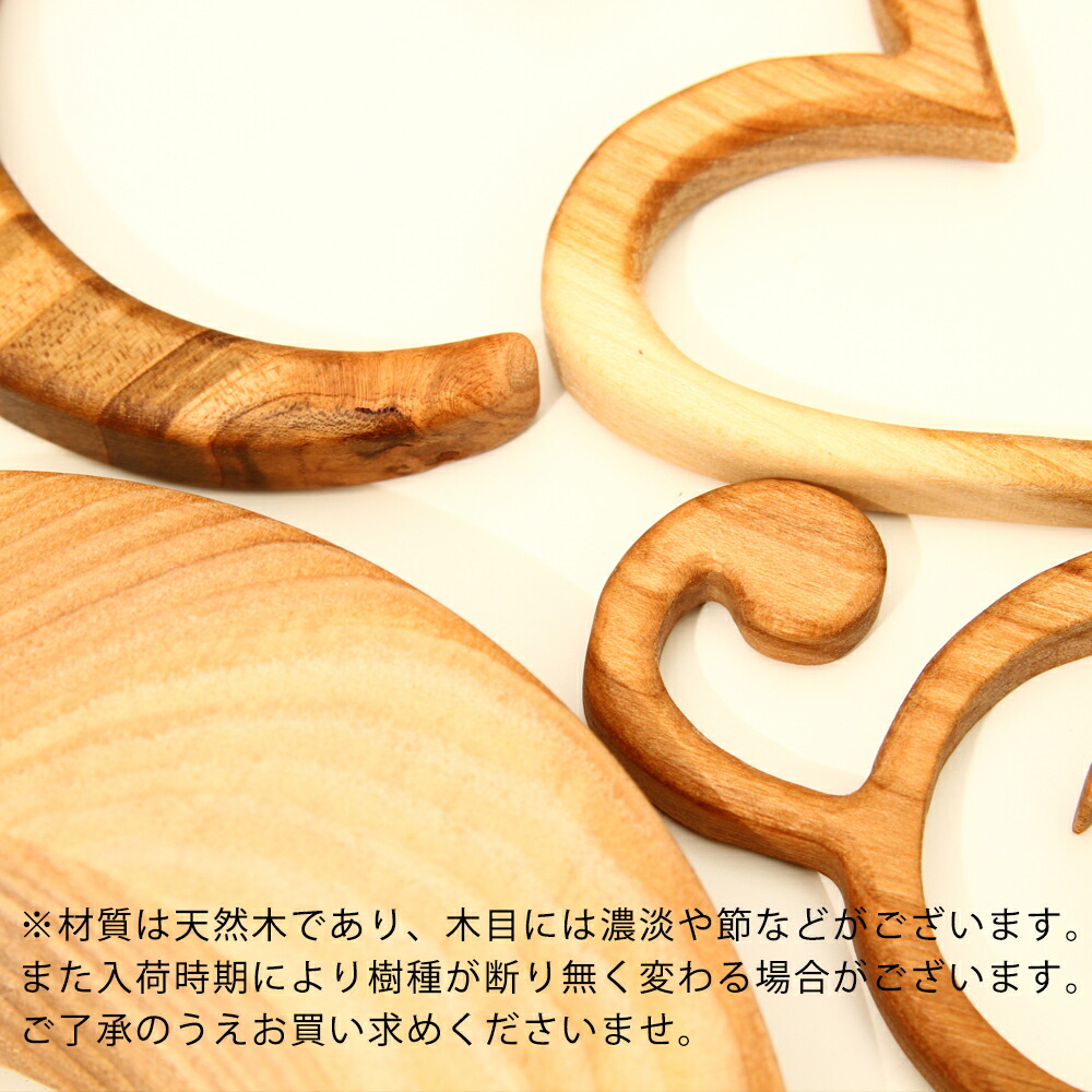 楽天市場】サンキャッチャー「月」(Large)【ドイツ製