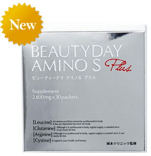 楽天市場】ビューティーデイ アミノSプラス （ ビューティデイアミノS