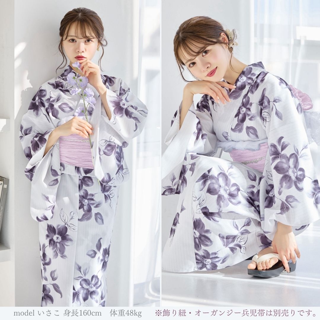 楽天市場】レディース 浴衣 4点set 4点セット 白地 あじさい 花柄