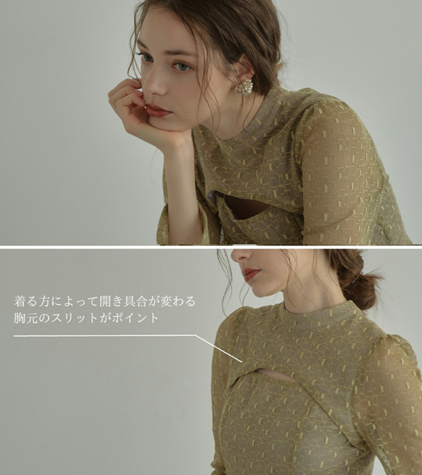 楽天市場】＼全品1000円OFF_◇クーポン配布中／【公式】 ANDRESD