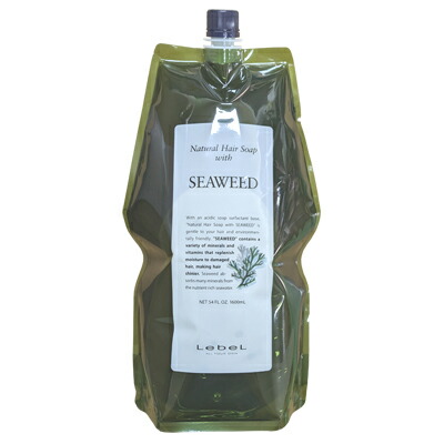 タカラベルモント ルベル ナチュラル ヘアソープ ウィズ シーウィード