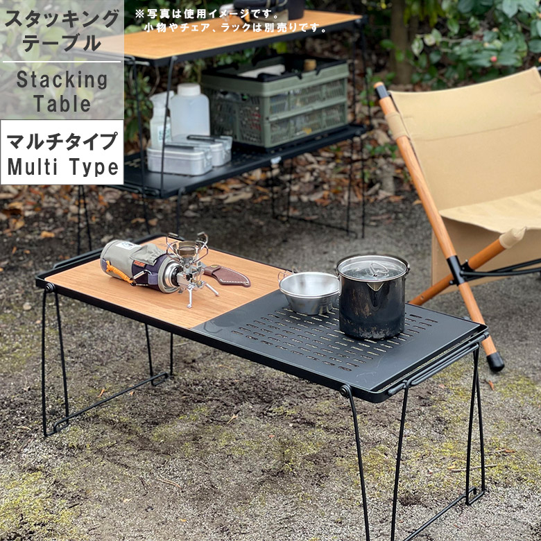 楽天市場】【全商品に使える12%offクーポンあり!!】 アウトドア