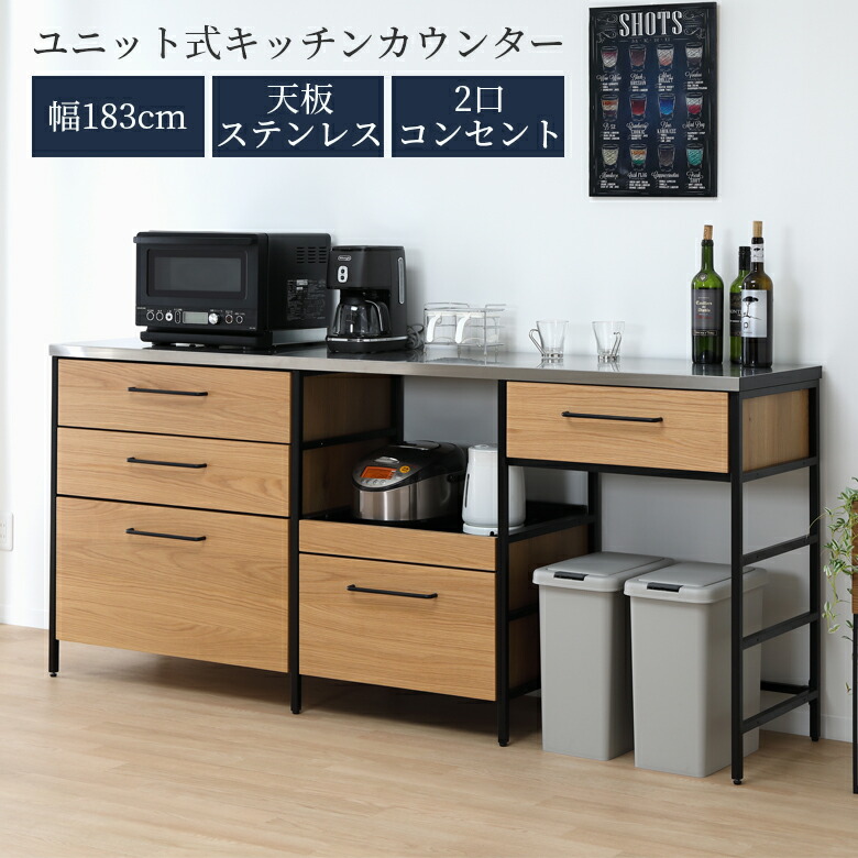 楽天市場】【全商品に使える10%offクーポンあり!!】 キッチン