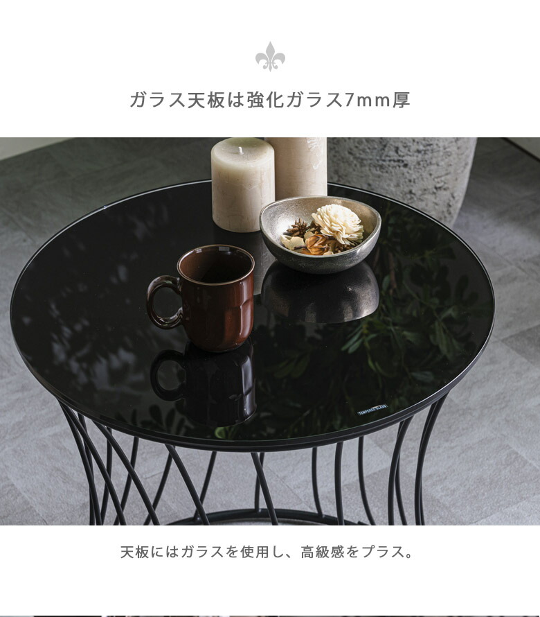 楽天市場】【全商品に使える12%offクーポンあり!!】 サイドテーブル 丸