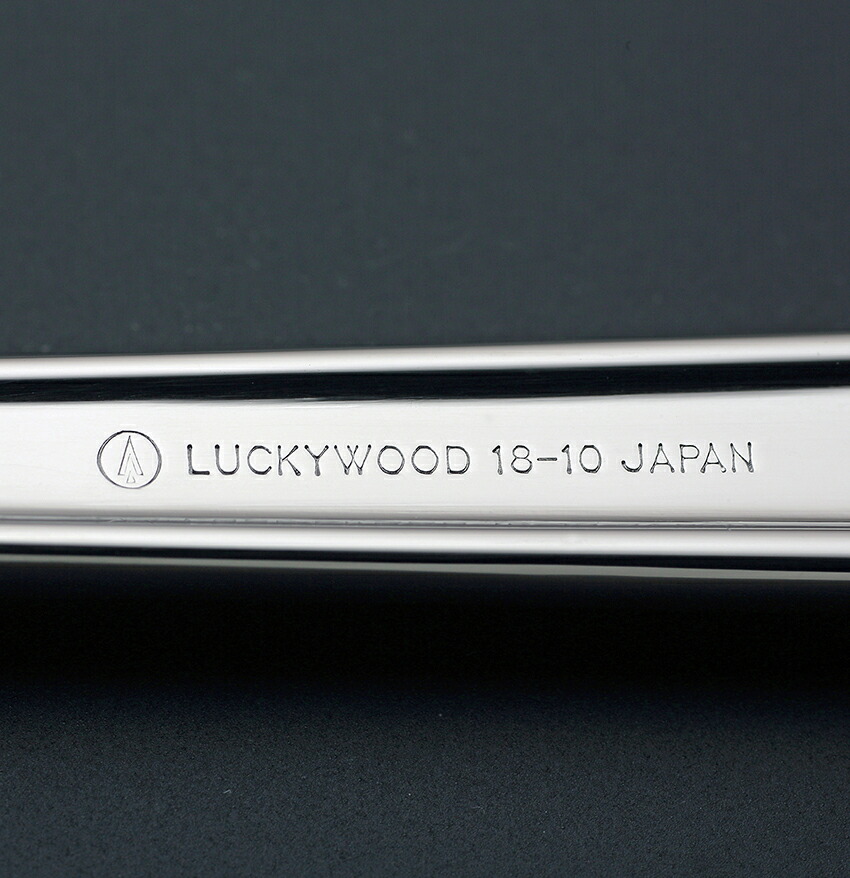 楽天市場】ラッキーウッド エメラルド・金彩シリーズ 25pc.ディナー