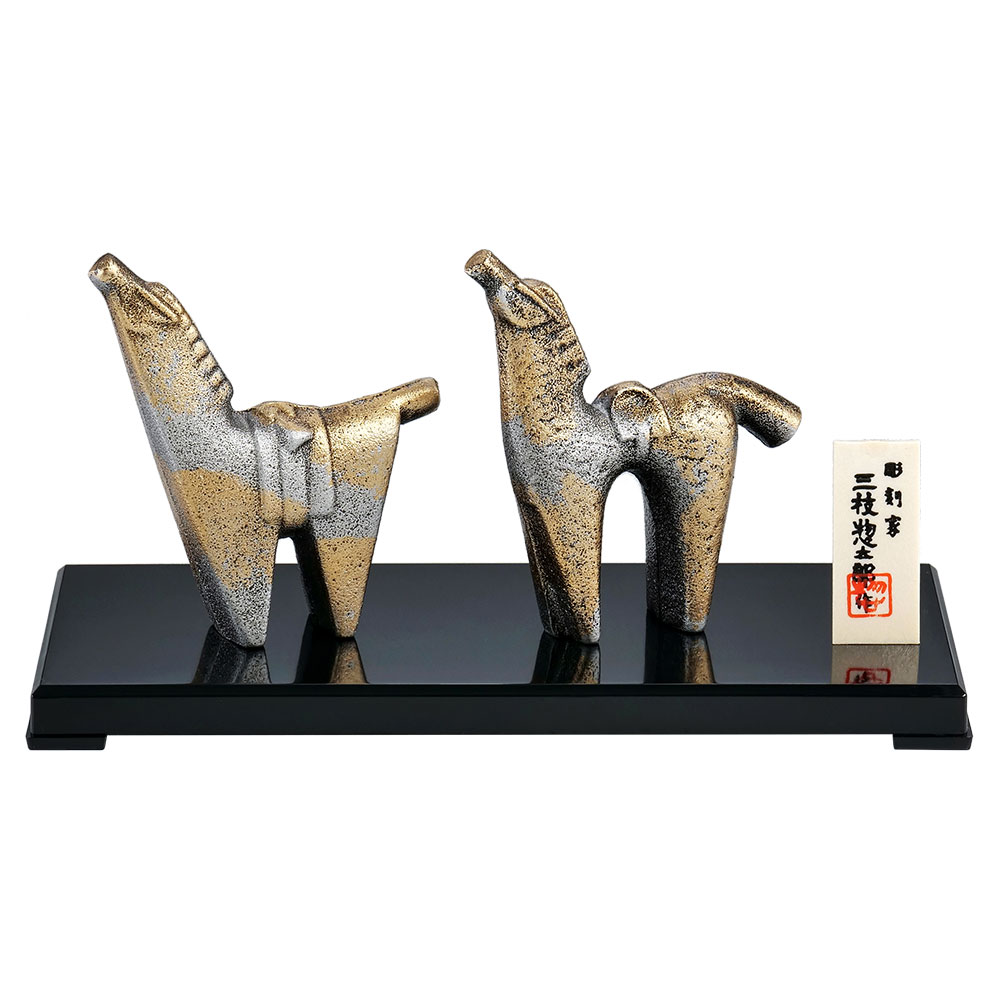 楽天市場】干支置物 午 馬 うま 鋳鉄製 三枝惣太郎作 朋友（ほうゆう