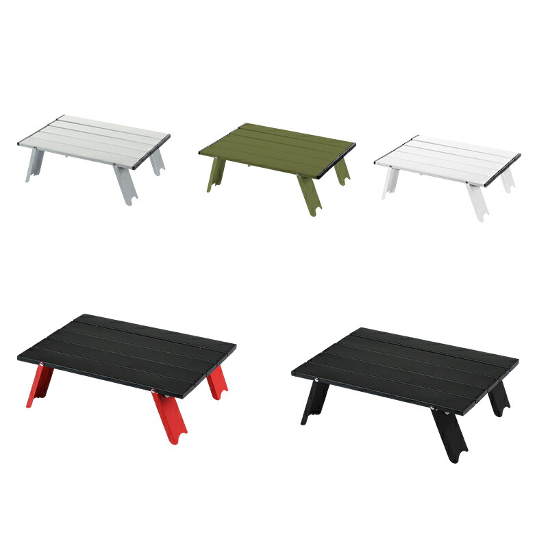 楽天市場】アルミローテーブル 折りたたみ式 収納袋付き 軽量 アルミ