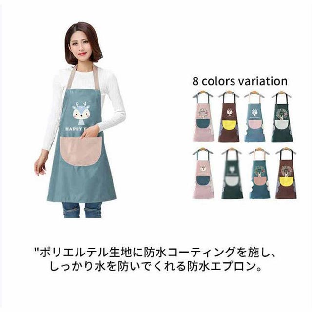 楽天市場】エプロン レディース 防水 手拭きタオル付き 防油 ポケット