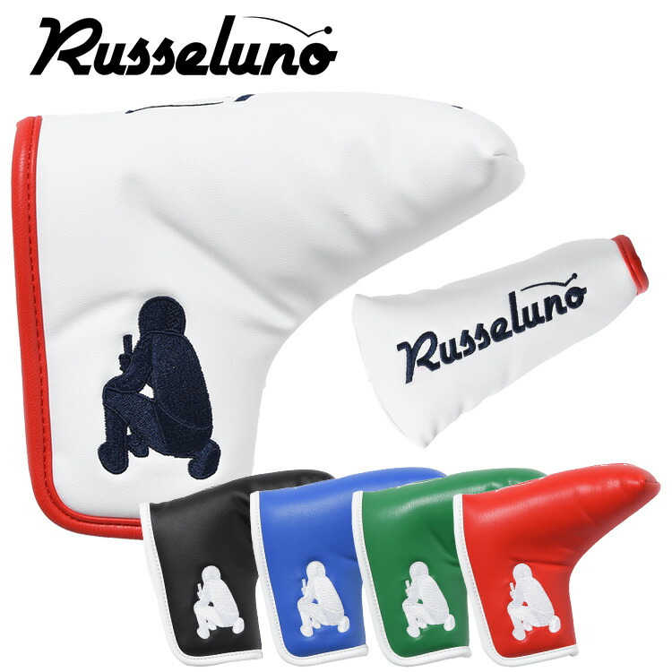 ラッセルノ」の人気商品一覧 | 安い商品を通販サイトから探す - 価格.com