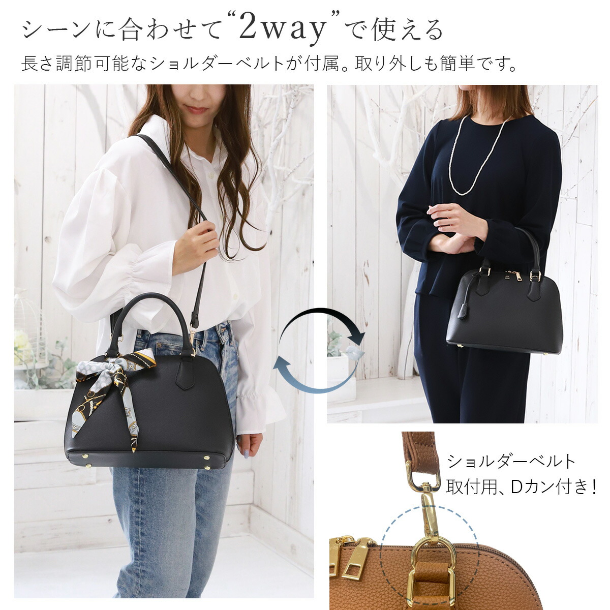 楽天市場】＼終了迫る☆限定クーポン／ フォーマルバッグ 卒業式 卒園