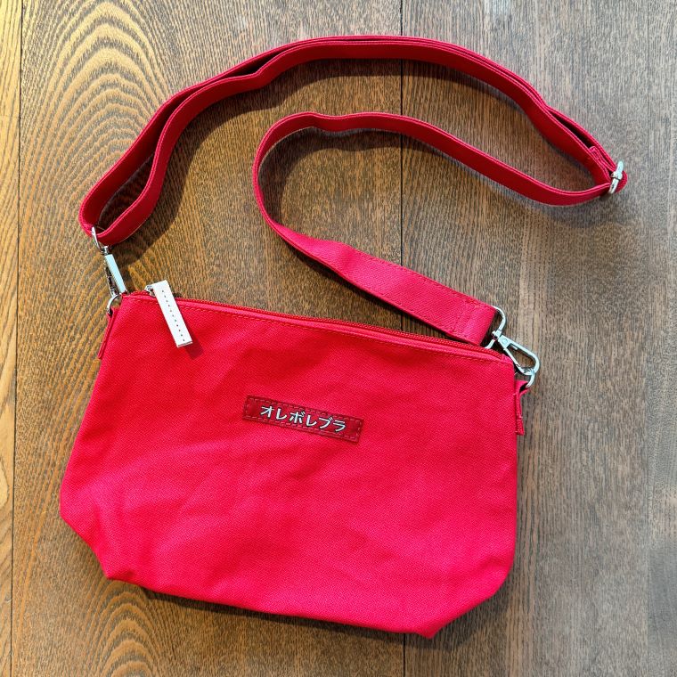 楽天市場】【20％OFF SALE】アルベロベロ(Alberobello)オレボレブラ