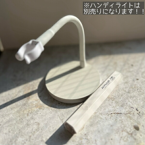 楽天市場】[ ハンディライトスタンド] ジェルライト ド セルフネイル